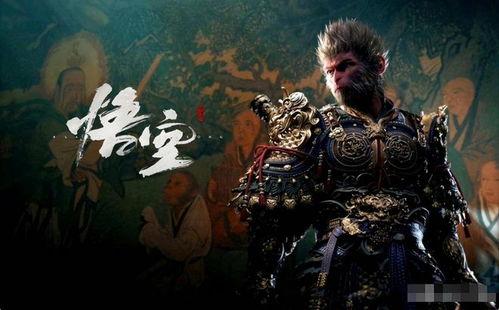 黑神话悟空吃瓜怎么触发,吃瓜触发的奇幻冒险之旅