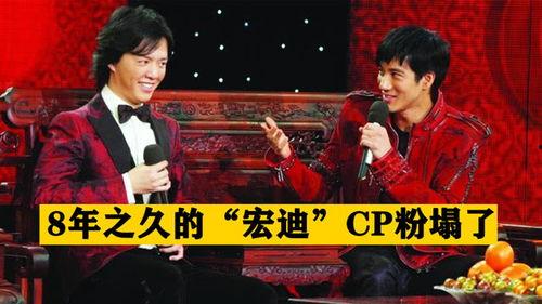 王力宏吃瓜爆料综艺节目,娱乐圈幕后真相大揭秘