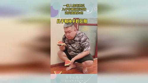 吃瓜爆料一家人,一家人的吃瓜爆料，生活百态尽收眼底