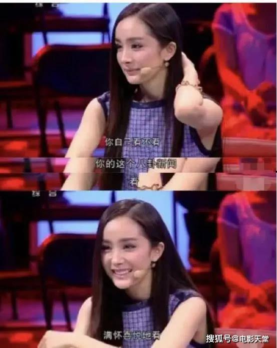 热门明星八卦瓜,明星八卦瓜盘点，揭秘幕后真相