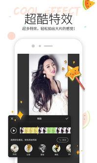 吃瓜国产热门视频下载,揭秘热门国产视频下载攻略