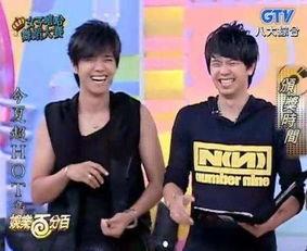 吃瓜爆料罗志祥黄鸿升,娱乐圈风波再起