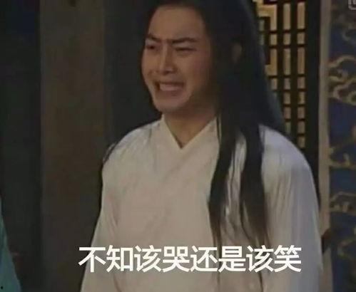 快穿之吃瓜大佬拿了黑莲花剧本,吃瓜大佬逆袭黑莲花剧本