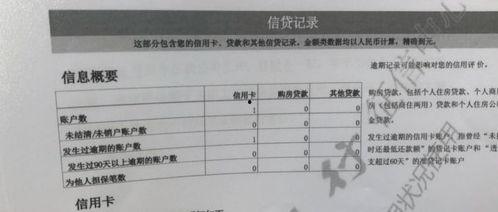 扒哥吃瓜 网红黑料,网红黑料大曝光