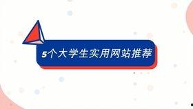 网上热门吃瓜网站,揭秘娱乐圈幕后真相，带你领略网络舆论风云