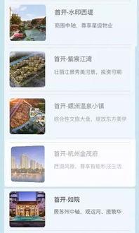 吃瓜网站热门,吃瓜网站热门事件大盘点