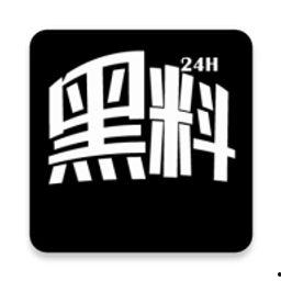 吃瓜黑料最,吃瓜黑料背后的真相与反思