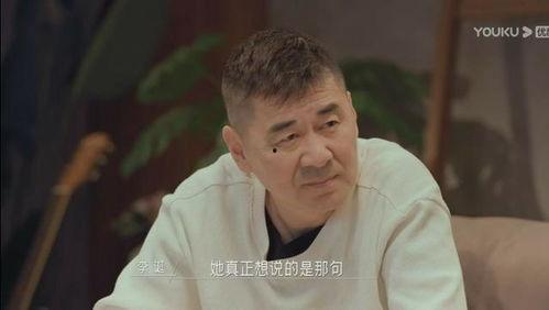 吃瓜达人李大黑,揭秘娱乐圈那些不为人知的幕后故事
