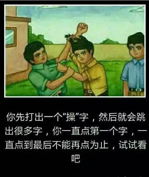 娱乐圈吃瓜酱铁杵磨成针,娱乐圈吃瓜酱的蜕变之路
