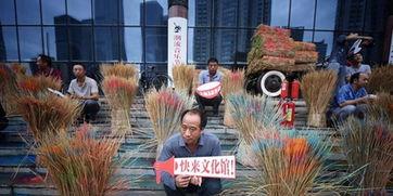 朝阳区群众黑料吃瓜,揭秘京城风云背后的真实故事