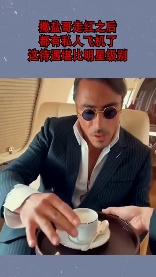 明星网红飞哥简介,从网红到明星，揭秘他的蜕变之路