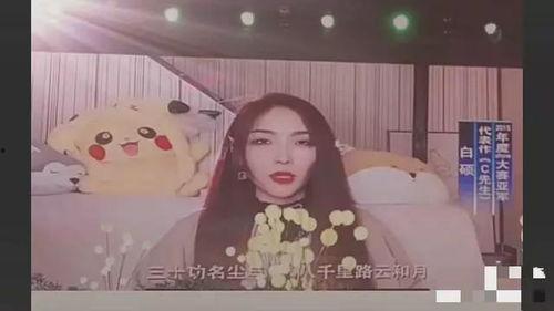 缅甸电诈明星网红,揭秘电诈界的明星面孔