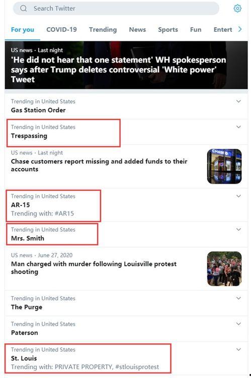 吃瓜群的热门话题有哪些