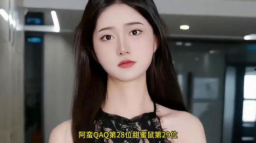 近期美女热门吃瓜事件,揭秘近期热门吃瓜事件背后的真相