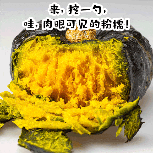 最新热门网红瓜,揭秘最新热门网红瓜背后的故事