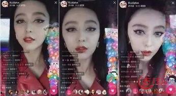 明星网红单挑视频大全,精彩对决一网打尽