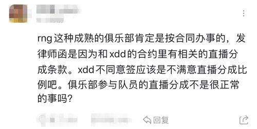 61吃瓜群众今日爆料,娱乐圈最新爆料大揭秘！