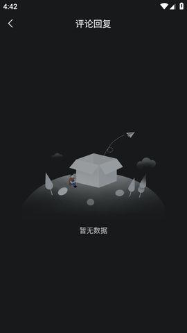 吾爱吃瓜今日吃瓜黑料不打烊,揭秘今日热点黑料，不打烊的吃瓜盛宴