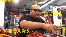吃瓜爆料万达是真的吗,吃瓜爆料背后的真实情况