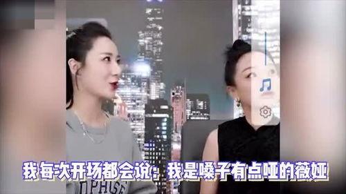 明星网红互动直播间,精彩瞬间大盘点