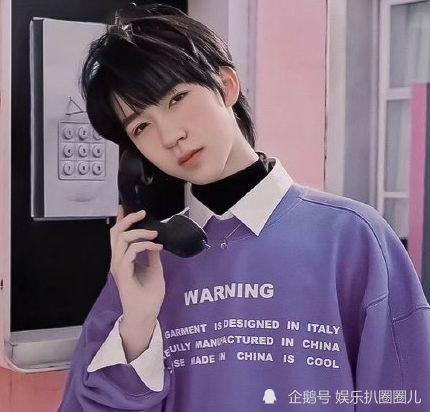 严浩翔贺峻霖吃瓜爆料,一场吃瓜爆料的狂欢