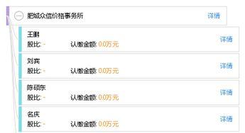 肥城王瓜店今日价格查询,新鲜瓜果，品质保证