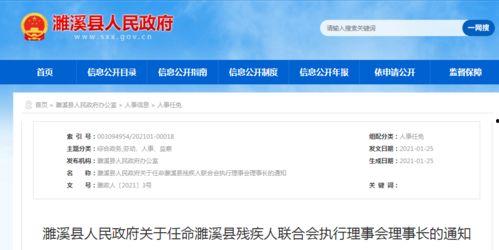 肥城王瓜店今日价格查询,新鲜瓜果，品质保证