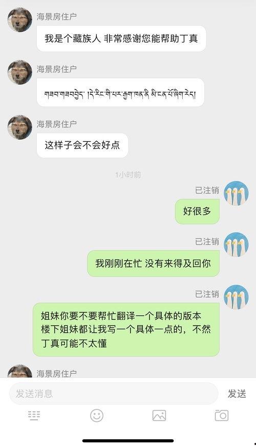 网红小视频吃瓜黑料视频,吃瓜黑料背后的真相