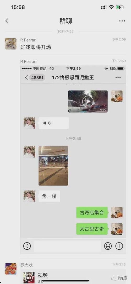最新吃瓜热门事件网站大全,最新吃瓜热门事件大盘点