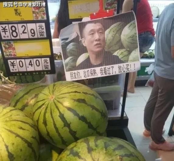 黑料吃黑瓜网违法吗,违法边缘的灰色地带