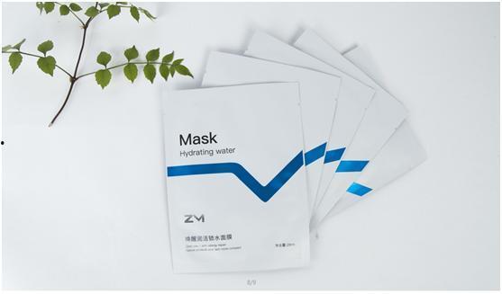 明星网红面膜合集图,热门产品合集图鉴