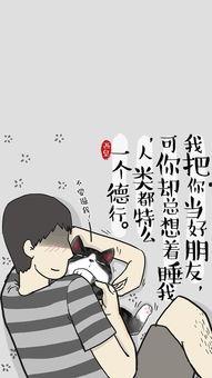 抖音上热门瓜推荐,揭秘网络红人的幕后故事