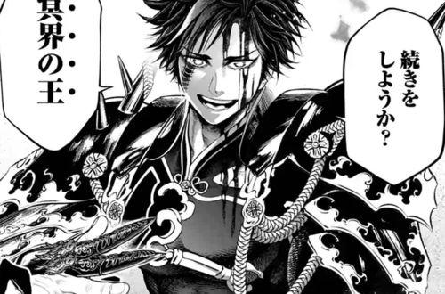 腹黑始皇在线吃瓜免费,揭秘宫廷秘闻