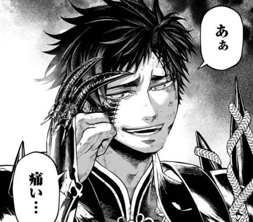 腹黑始皇在线吃瓜免费,揭秘宫廷秘闻