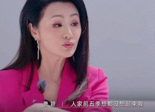 明星网红赛道是谁,揭秘网红经济背后的明星效应