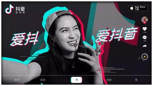 热门吃瓜抖音胖乐直播,热门吃瓜话题，带你领略网络红人的魅力