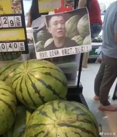 91黑科网吃瓜,揭秘网络热点背后的真相