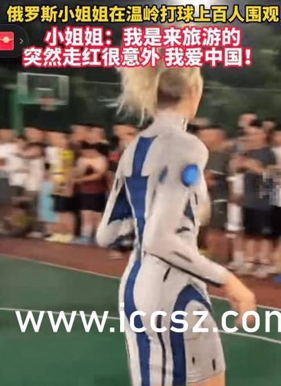 国产反差婊吃瓜爆料黑料155,揭秘155号人物的瓜田秘闻