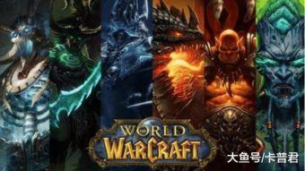 魔兽世界黑g吃大瓜,揭秘大瓜背后的黑幕与真相