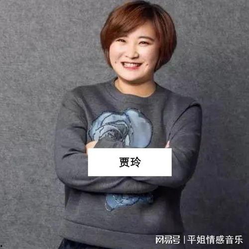 菏泽有多少明星网红,菏泽明星网红风采掠影