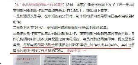 明星网红收入天价多少,明星网红收入天价背后的惊人数字