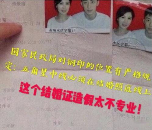 吃瓜爆料黑历史反差,揭秘明星吃瓜爆料背后的惊人黑历史与反差人生