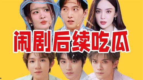 去年热门事件瓜,回顾与反思