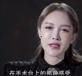 明星网红为了钱400,揭秘背后惊人真相