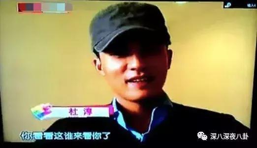 秦嘉倪吃瓜黑料,揭秘娱乐圈的“吃瓜”真相