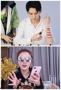 和明星网红打王者,体验非凡电竞盛宴