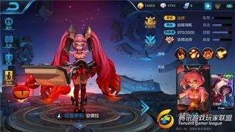 和明星网红打王者,体验非凡电竞盛宴