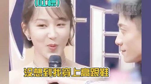 明星网红体验推拿正骨,揭秘推拿正骨的神奇魅力