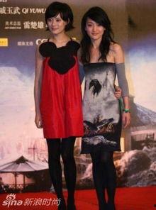 明星网红同台合照图片