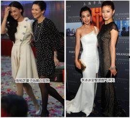 明星网红同台合照图片